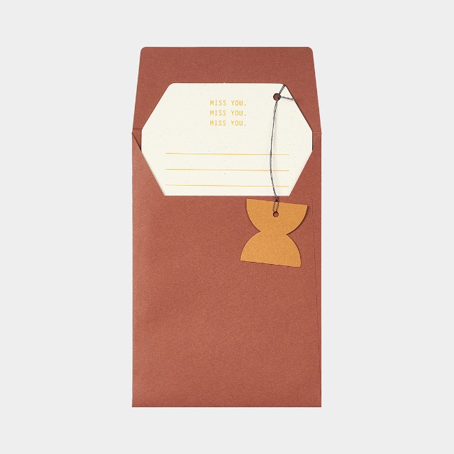 [TROLLSPAPER] Message card - MISS YOU