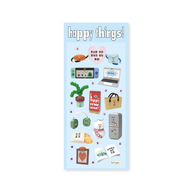 [핸드인글러브] happy things! sticker