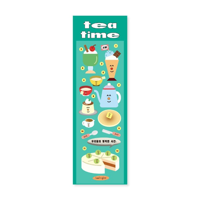 [핸드인글러브] tea time sticker