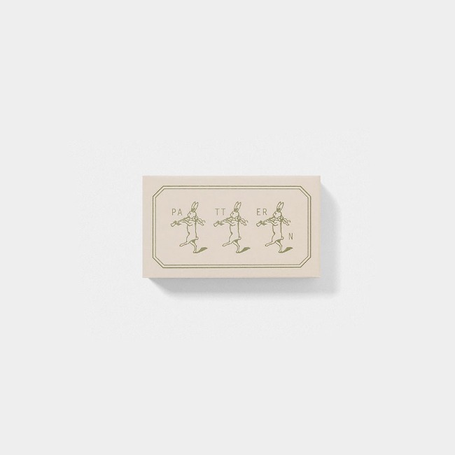 [TROLLS PAPER] Pattern sticker box - Ivory