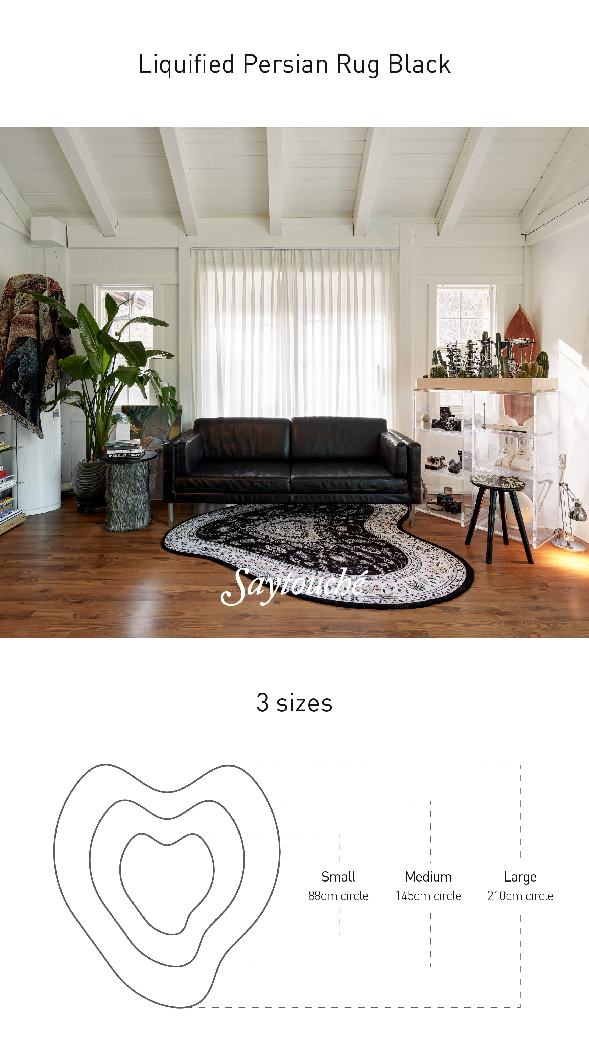 Liquified Rug S ペルシャバージョン（バーガンディ) Liquified Rug S