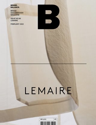 매거진 B Issue#90 LEMAIRE