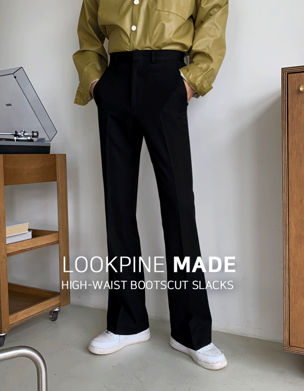 MADE Minette high-waist bootcut slacks