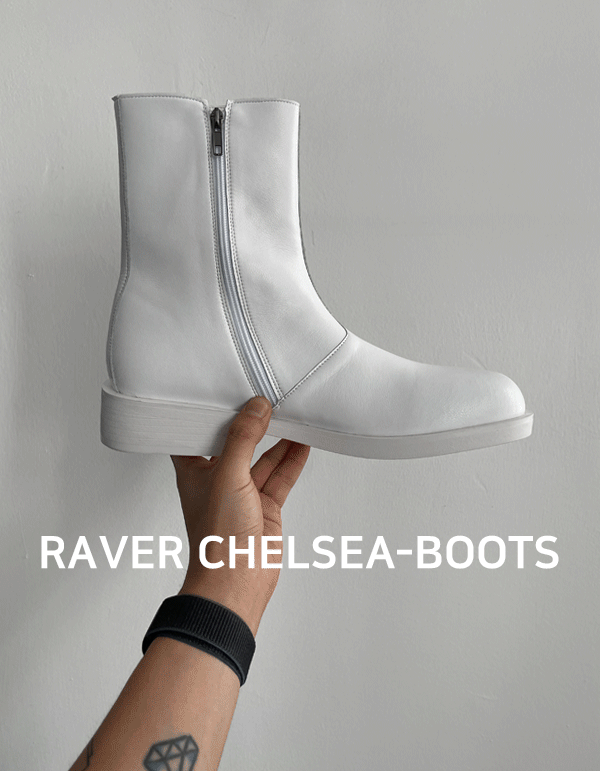 Laver tall chelsea boots