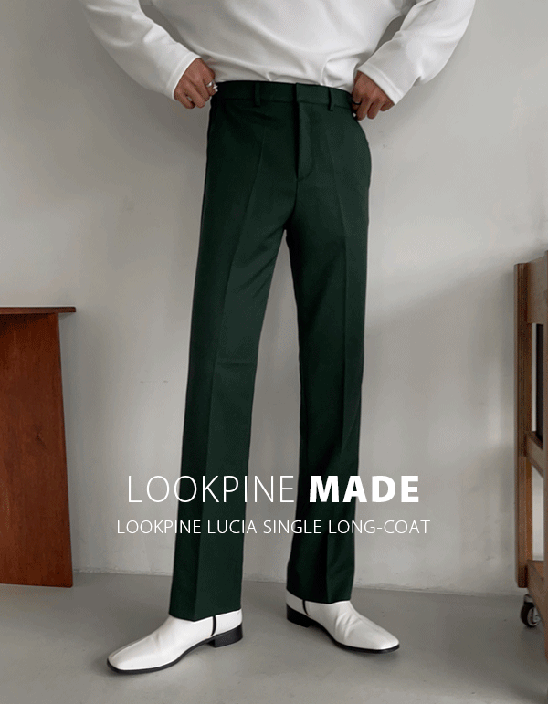 [MADE] Lucia straight slacks