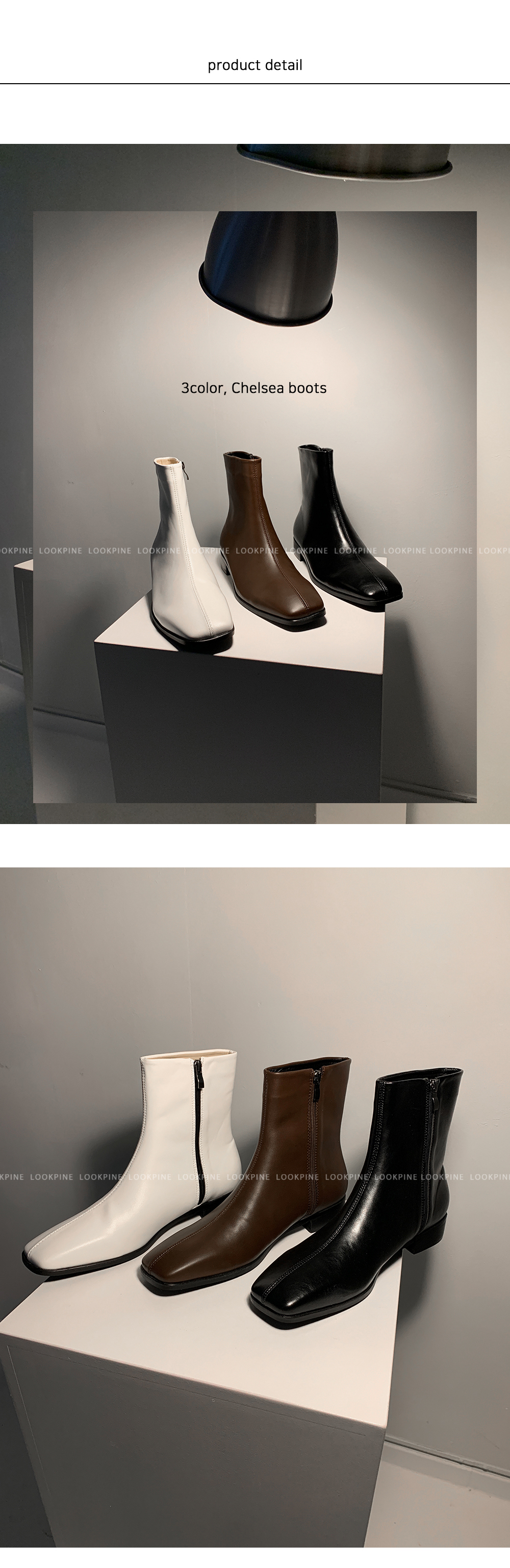 %EB%94%94%ED%85%8C%EC%9D%BC_01_shop1_151043