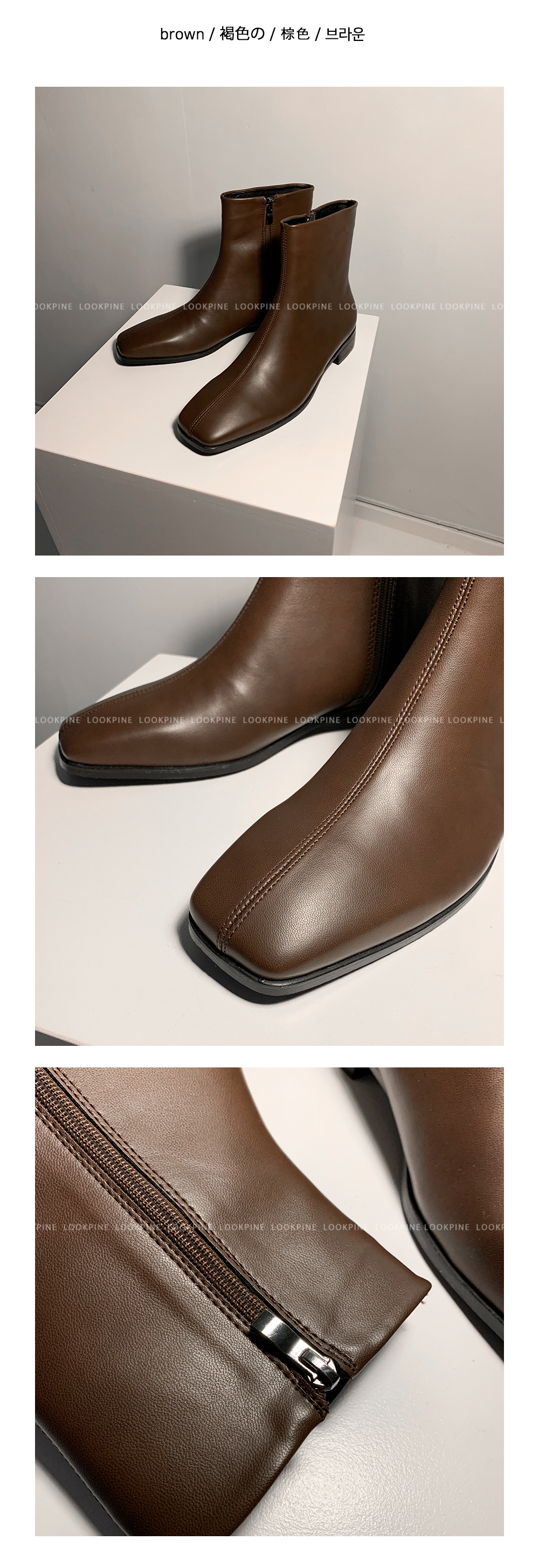 %EB%94%94%ED%85%8C%EC%9D%BC_04_shop1_151043