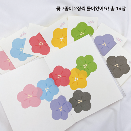 [제제유니버스] 꽃 모조지 스티커팩