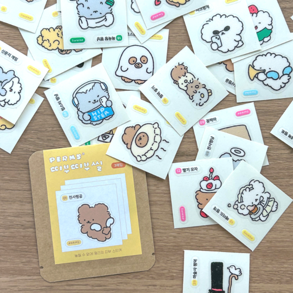 737.海外ステッカー HWARA Melody 8枚セット おすそ分け 737.海外ステッカー HWARA Melody 8枚セット おすそ分け