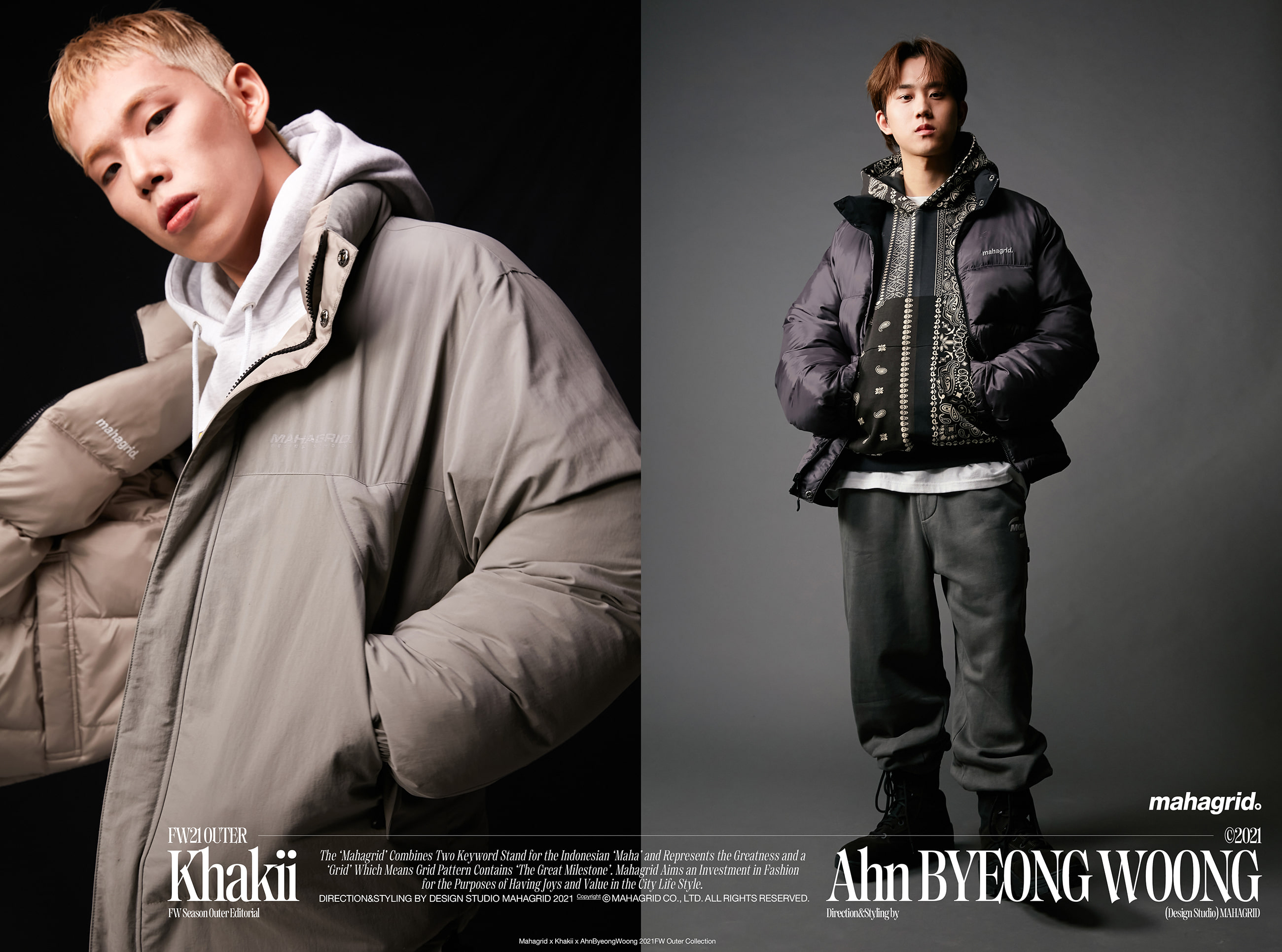 Khakii x AhnByeongWoong 21FW Outer Editorial