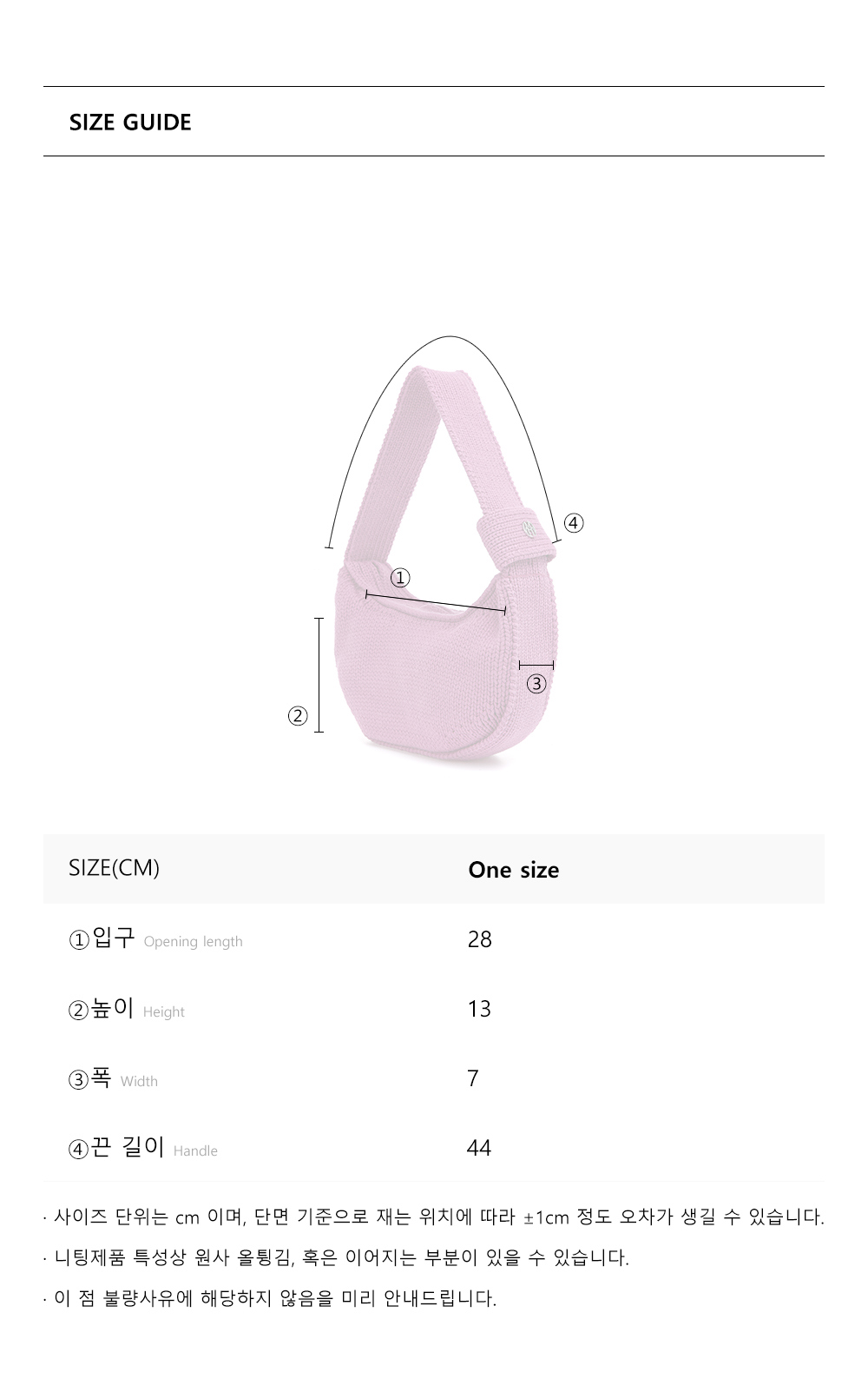 accessories baby pink color image-S6L10