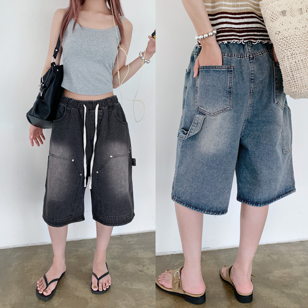 Denim Wide Leg Bermuda Pants | Most LOVED Korean fashion shopping