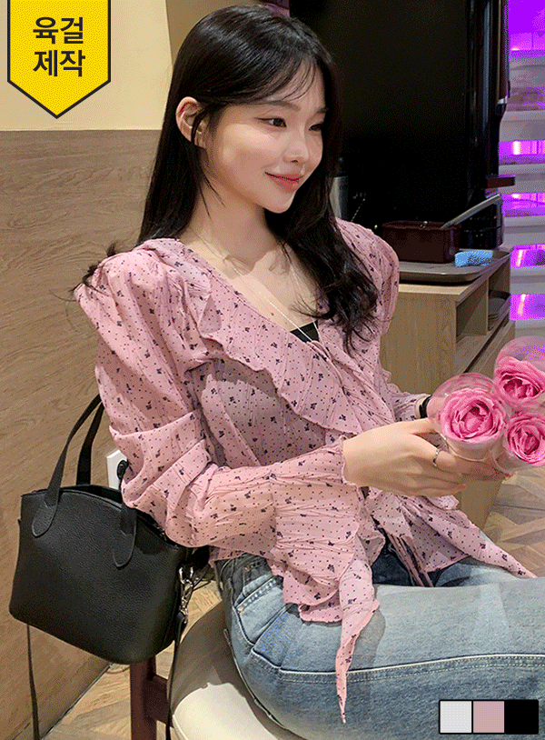 💓66girls💓 【韓国人気レディースファッション通販】自身を着