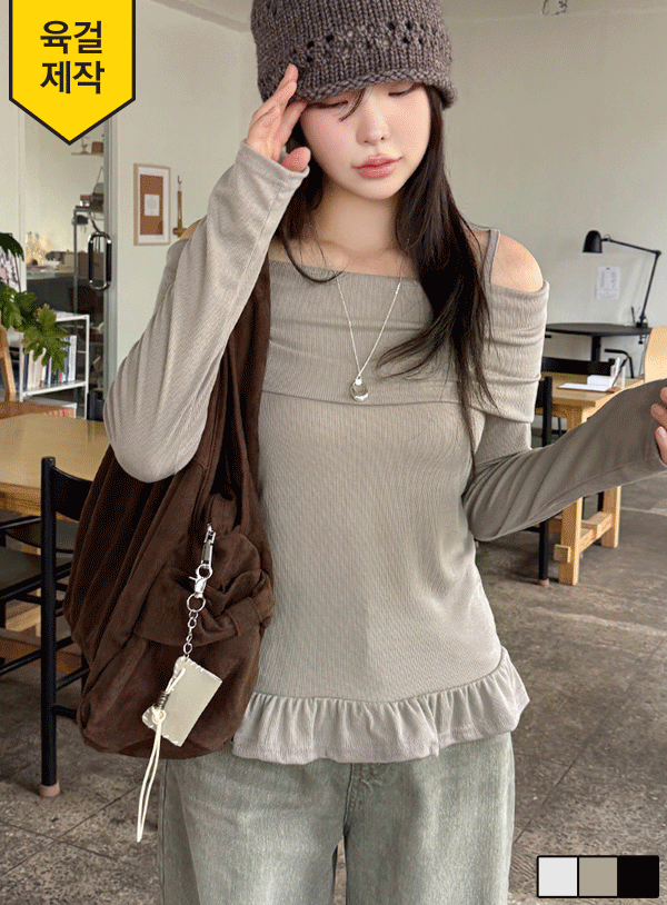 韓国メーカー　女の子服まとめ売り　80-95 韓国ファッション両端前開きポロカラーサマーニットTシャツ[品番