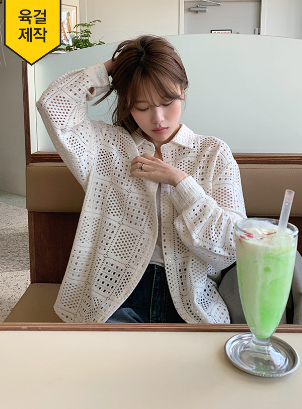 たくさんの女の子の服 💓66girls💓 【韓国人気レディースファッション通販】自身を着よう