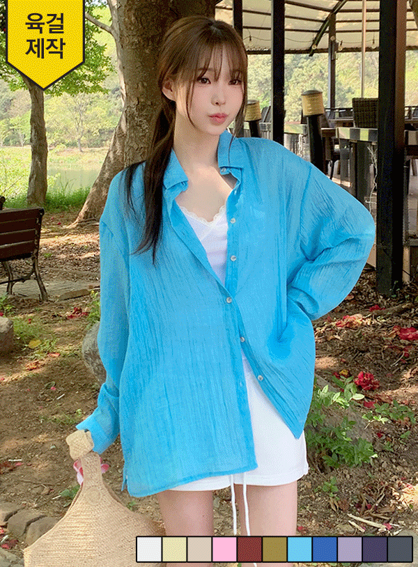 プラスサイズ💓66girls💓【韓国人気レディースファッション通販】66