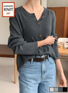 琥珀釦細羅紋混羊毛針織外套