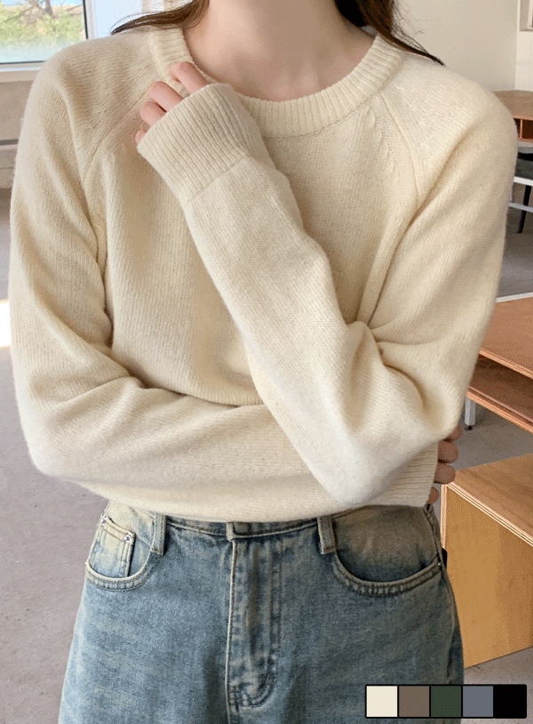 拉克兰袖混羊毛针织衫