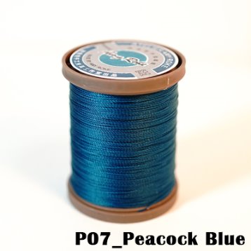 에이미로크 폴리사 실 (P07-Peacock Blue)