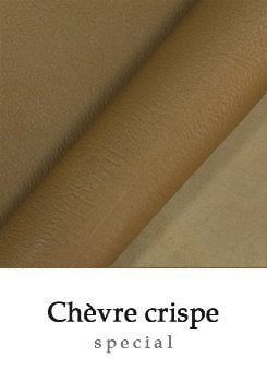 Chèvre crispe - special ♥Relma 프랑스 크리스페 고트가죽 (올리브)