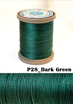 에이미로크 폴리사 실 (P28-Dark Green)