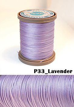 에이미로크 폴리사 실 (P33-Lavender)