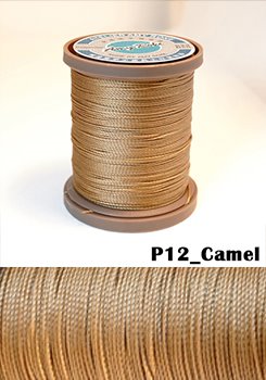 에이미로크 폴리사 실 (P12-Camel)
