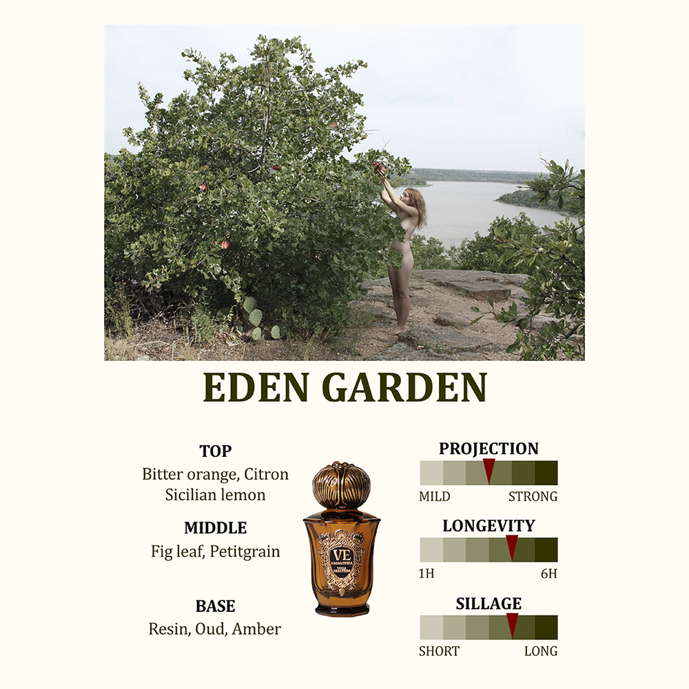 에덴동산 Eden Garden