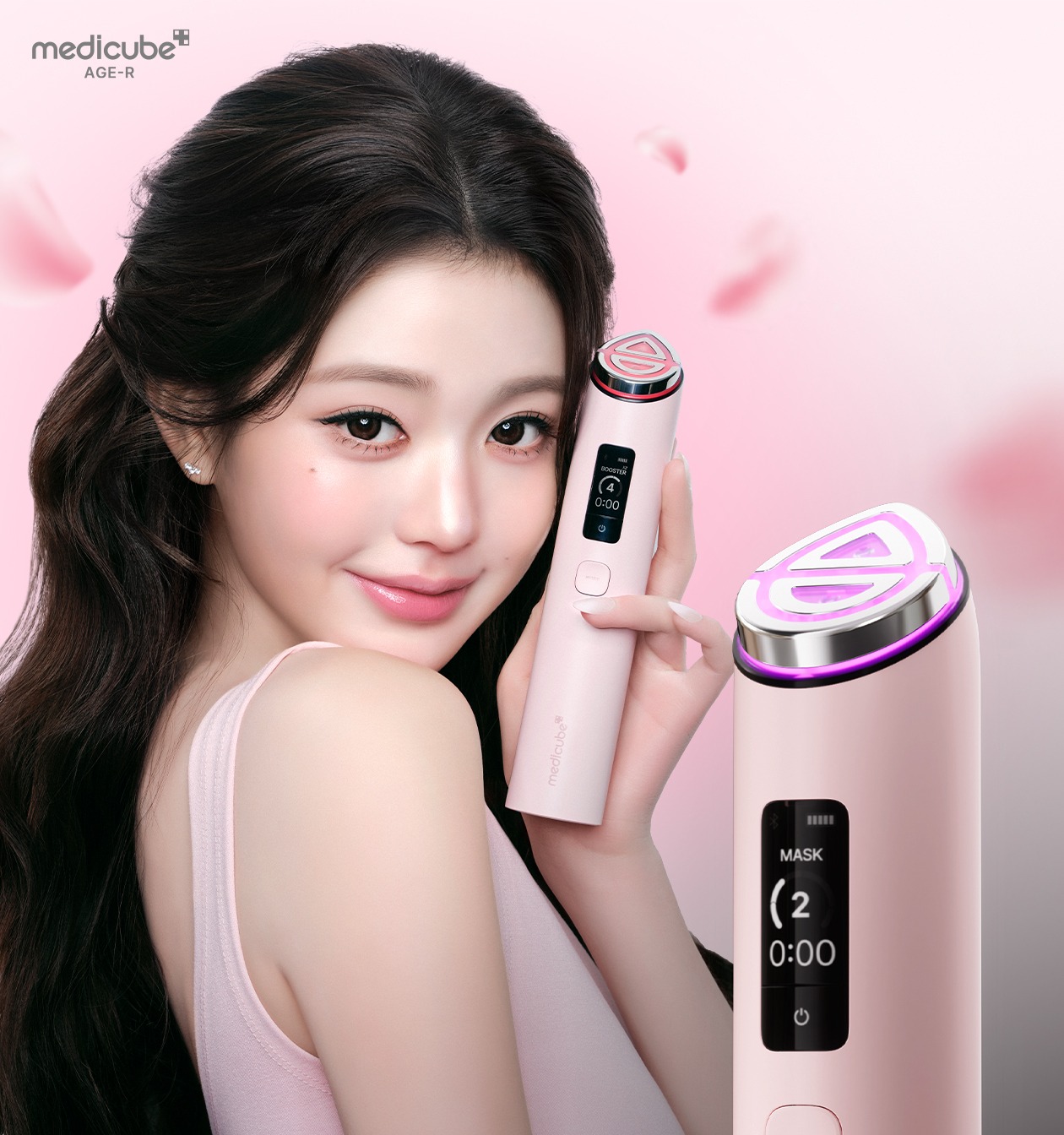 [NEW 에이지알] 장원영 부스터 프로 X2