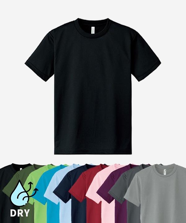 FitUs|シンプルワントーン半袖Tシャツ