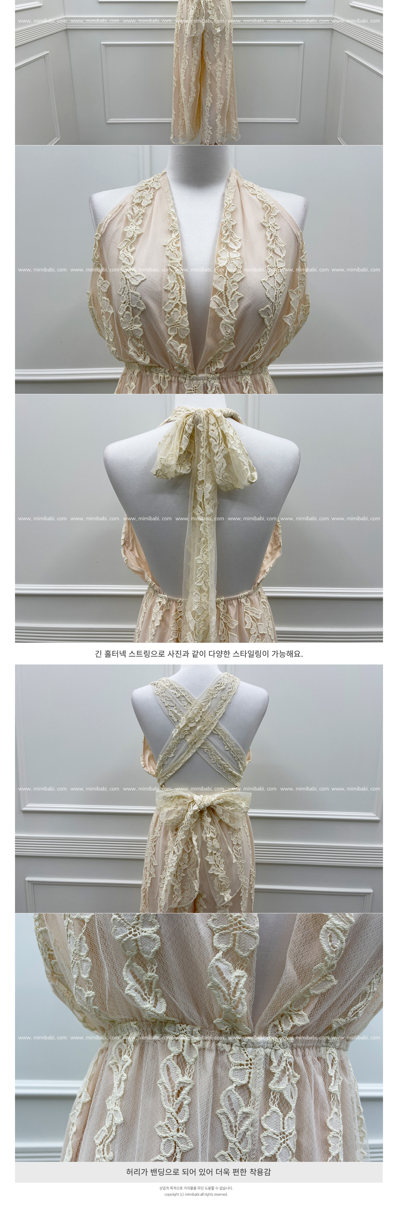 dress detail image-S1L5