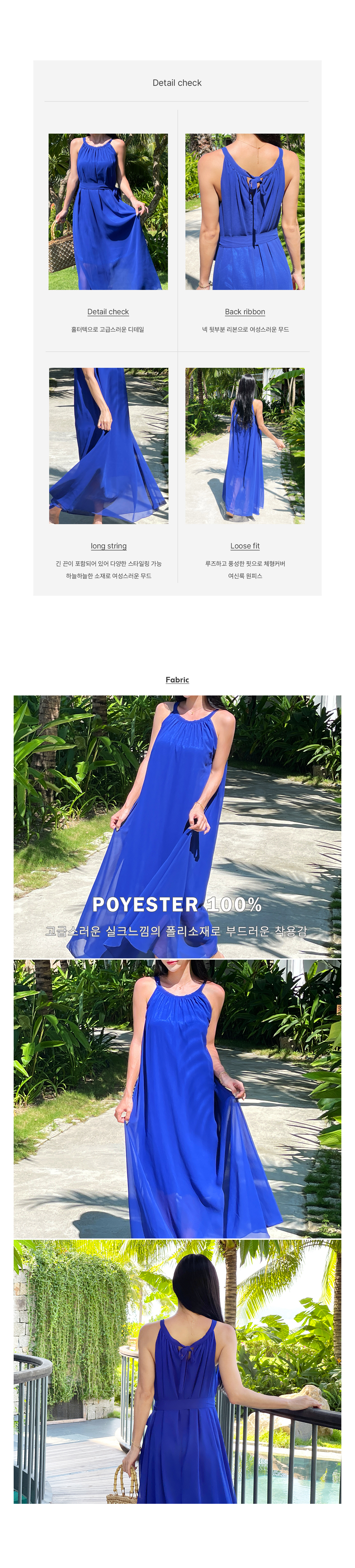 连衣裙 blue 彩色图像-S1L4
