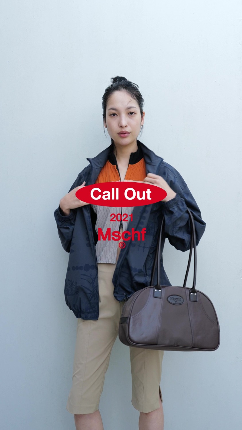 2021 CALL OUT | LIVE LOOKBOOK