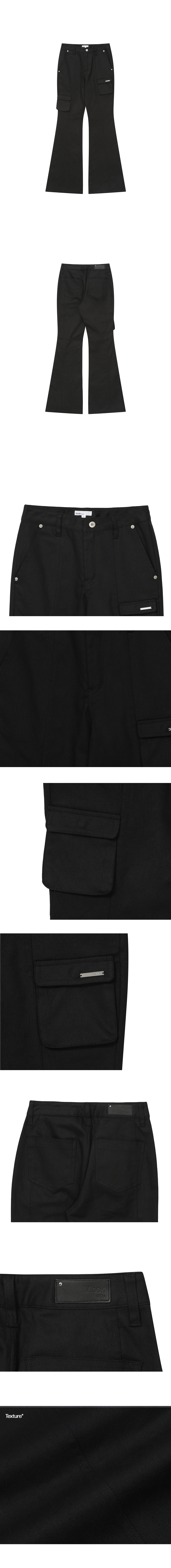 Line pocket cargo pants BLACK - 미세키서울