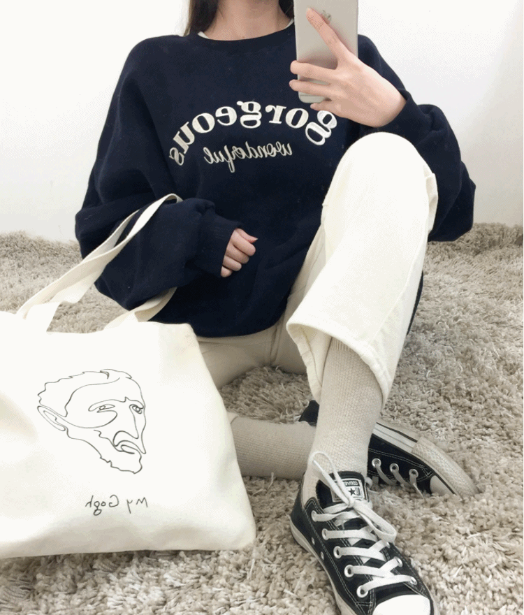 NEVERM!NDLettering Embroidery Round Neck Sweatshirt