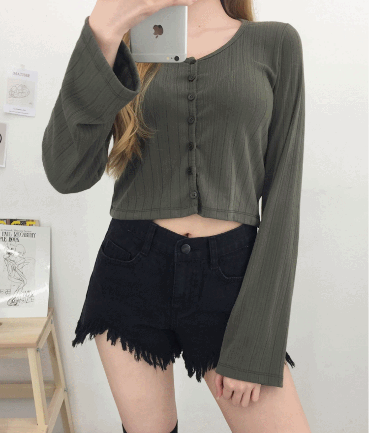 NEVERM!NDRound Neck Cropped Knit Top