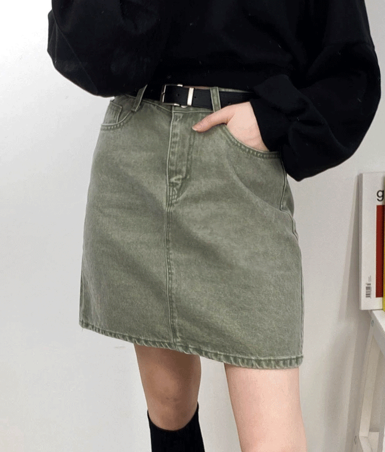 NEVERM!NDColored A-Line Mini Skirt