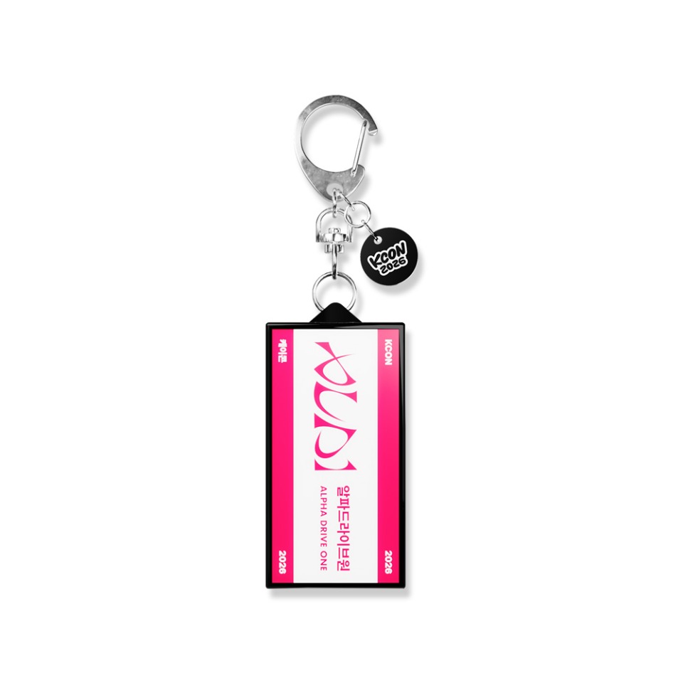 Mnet Plus Merch 엠넷플러스머치