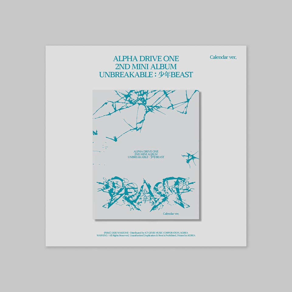 ARTIST - ALPHA DRIVE ONE - Mnet Plus Merch