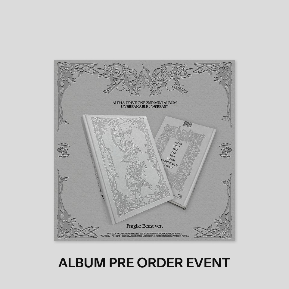 専用ページ ALPHA DRIVE ONE ARTIST - ALPHA DRIVE ONE - Mnet Plus Merch