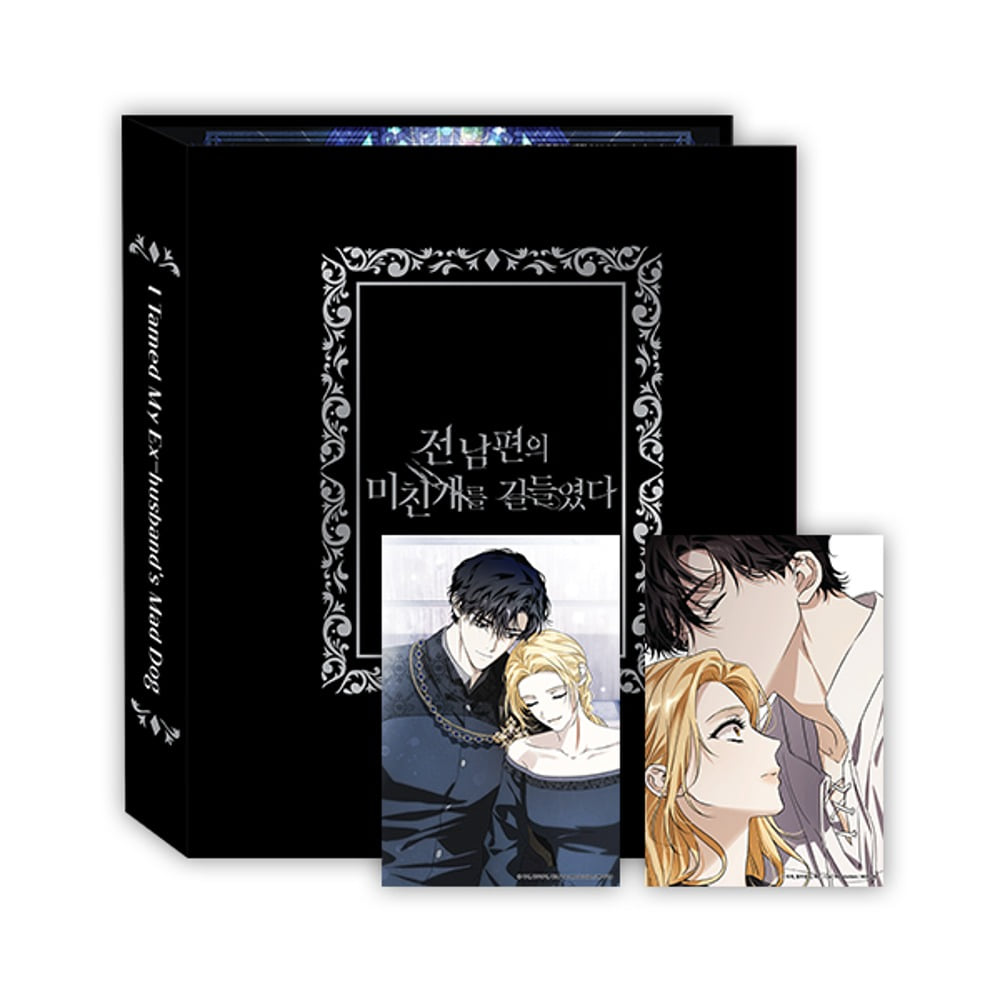 order page / もふもふ様 Amazon.co.jp: お人好し底辺テイマーがSSSランク聖獣たちと