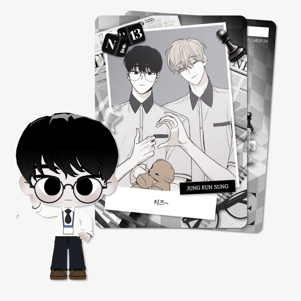 Amazon.co.jp: チェックメイト TAN 限定グッズ版 韓国版 漫画 1