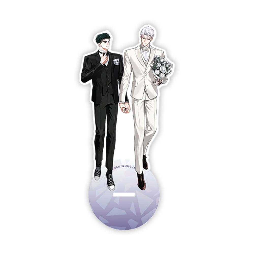 오프트랙 - MOFUN STORE