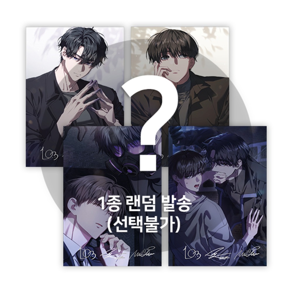 韓国BL 鬼夜曲 MOFUN カフェ 限定 アクリルスタンド2種 韓国 コミック グッズ『鬼夜曲~闇に響く亡霊の唄~ アクリル