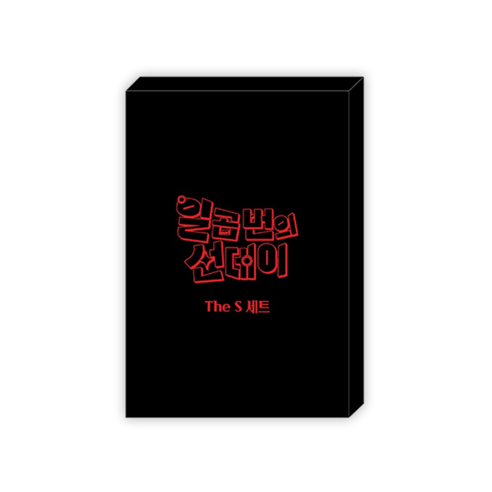 韓国BL ワンちゃんには手をだすな MOFUNカフェグッズセット 韓国BL ワンちゃんには手をだすな MOFUNカフェグッズセット