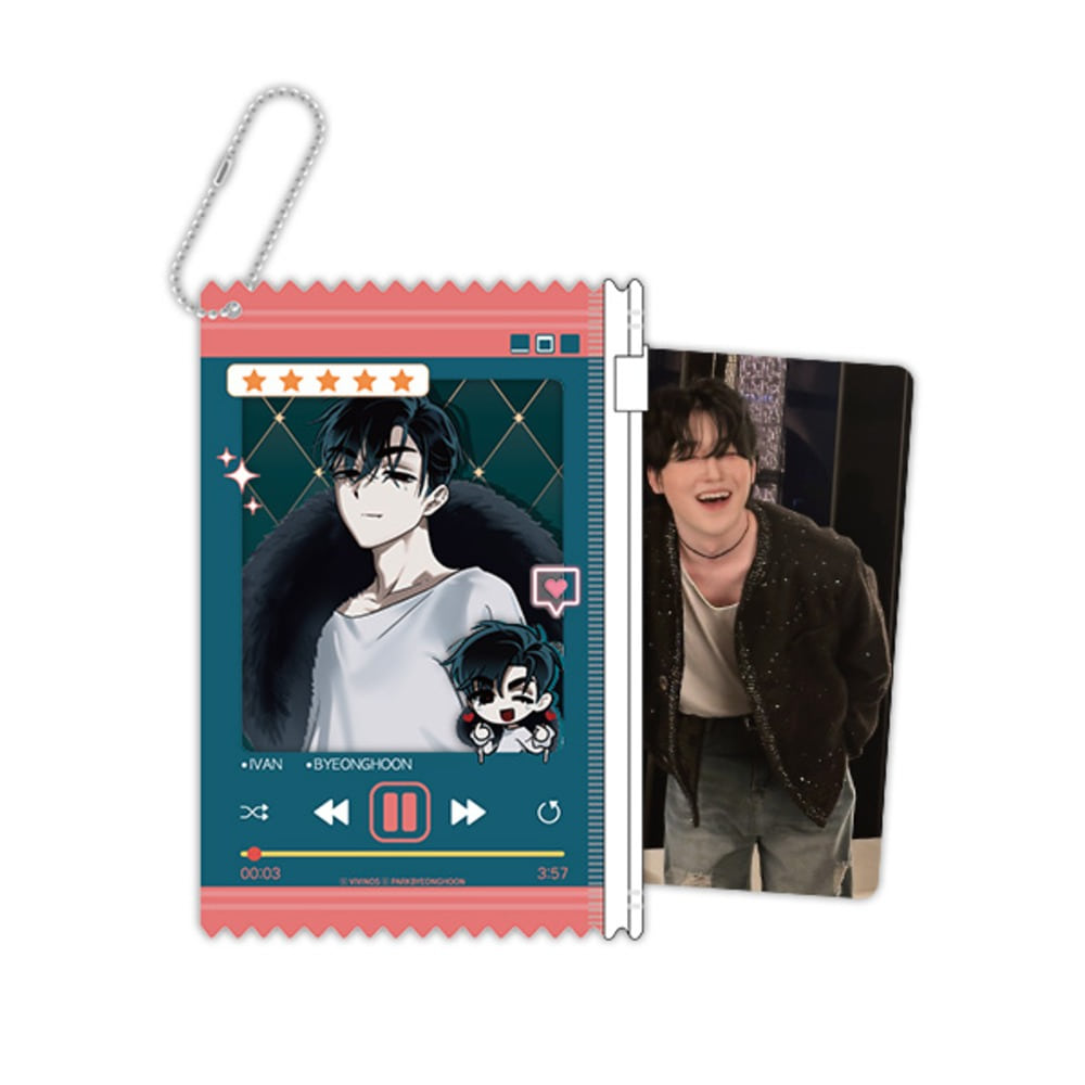 MOFUN Online Store