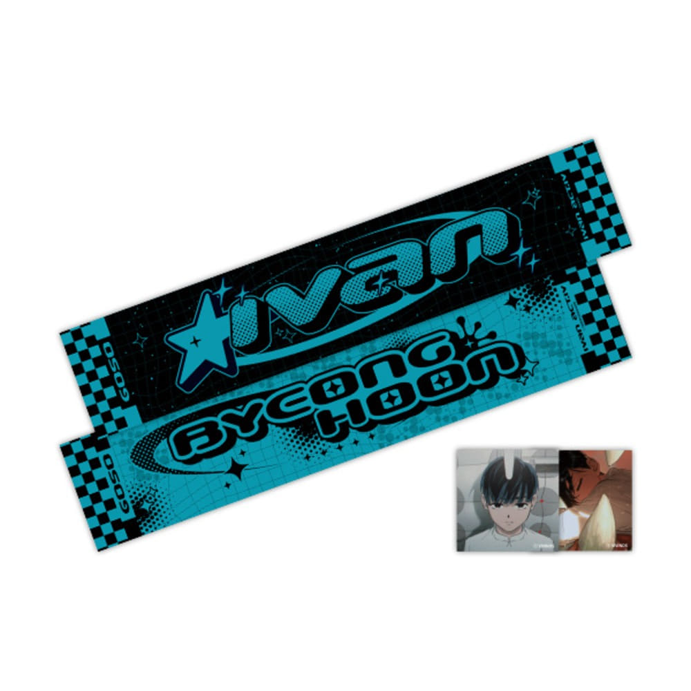 MOFUN Online Store