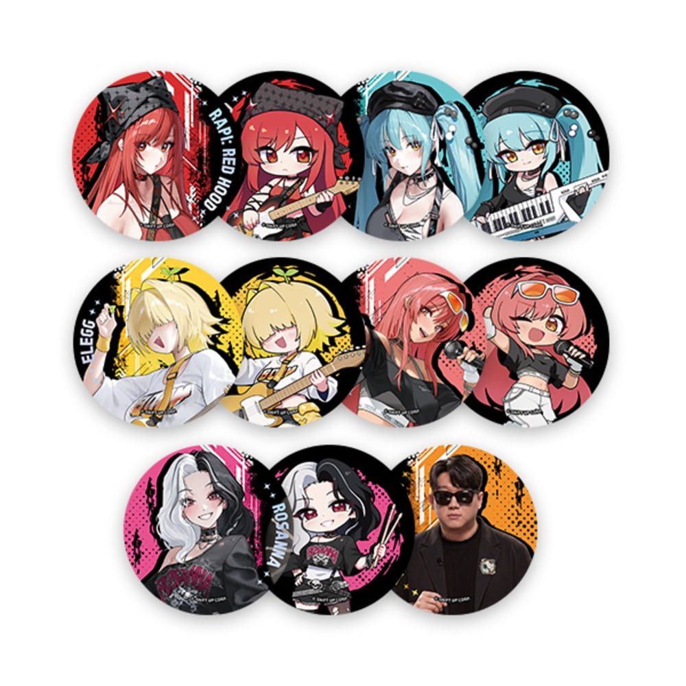 MOFUN Online Store
