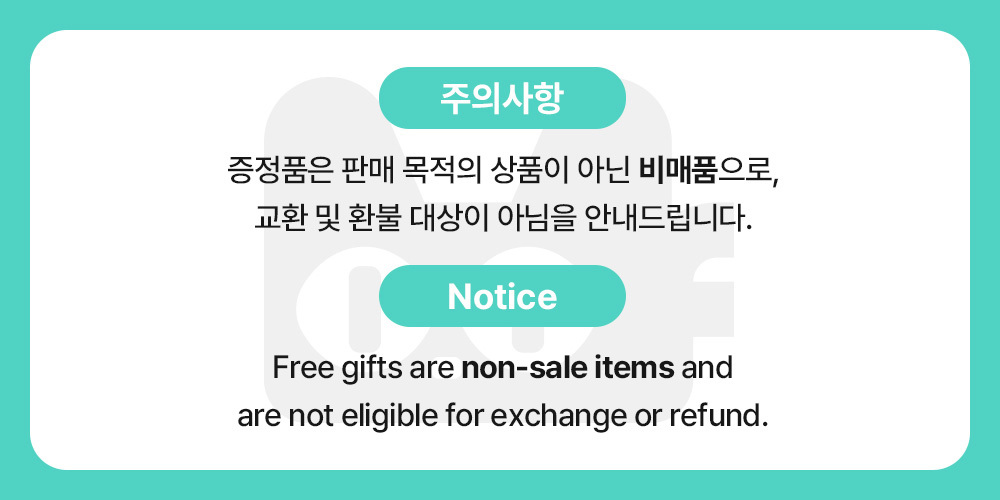 accessories product image-S1L4