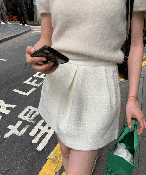 Nerdi skirt (2color)